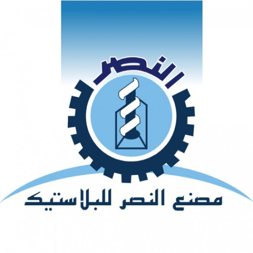 Factory Image