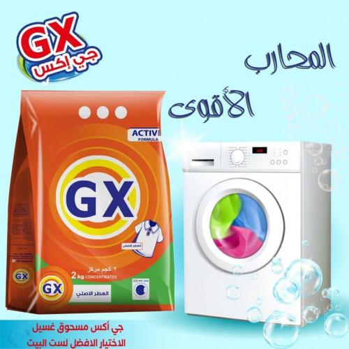 Item Img