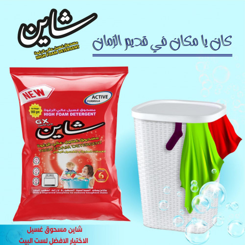 Item Img