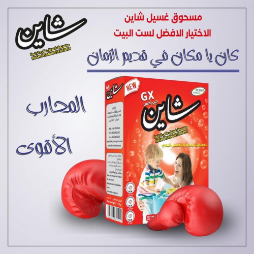 Item Img