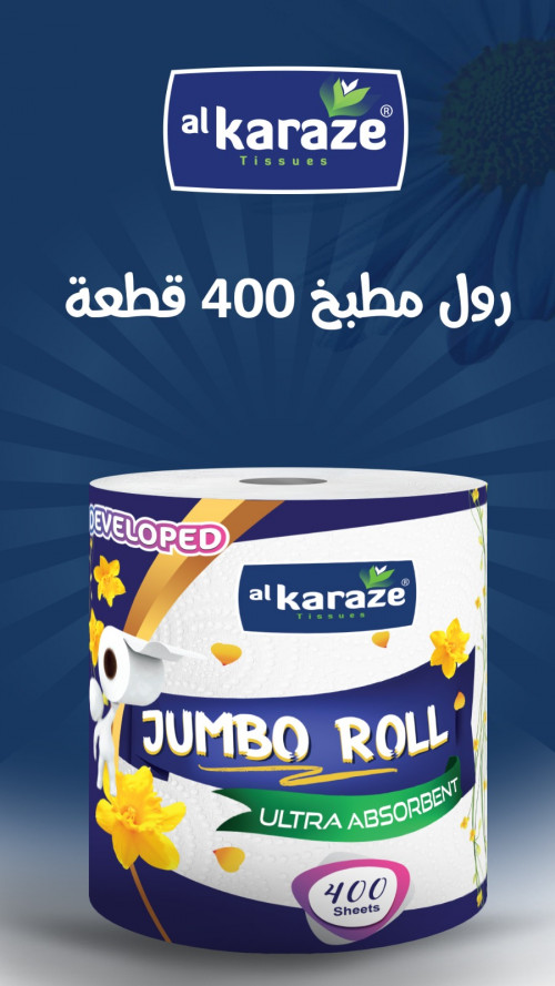 Item Img