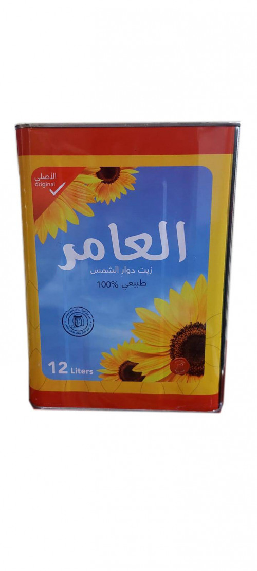 Item Img