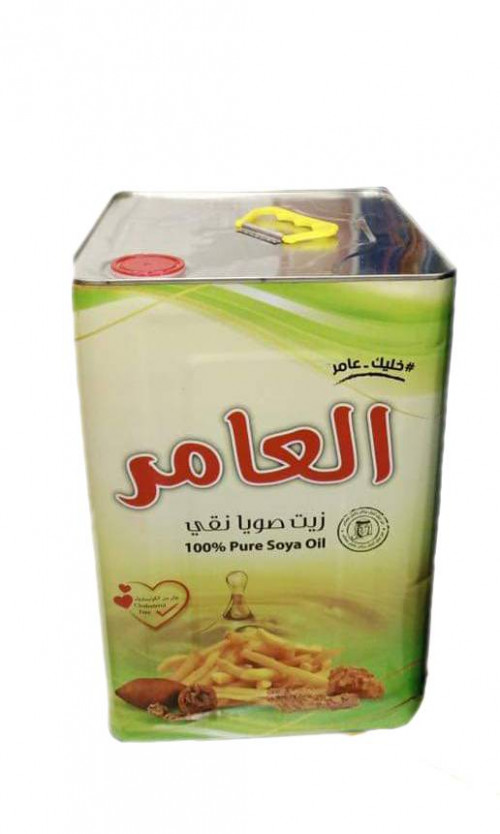 Item Img