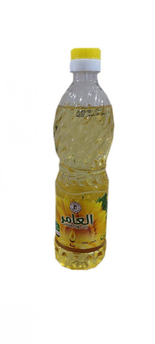 Item Img