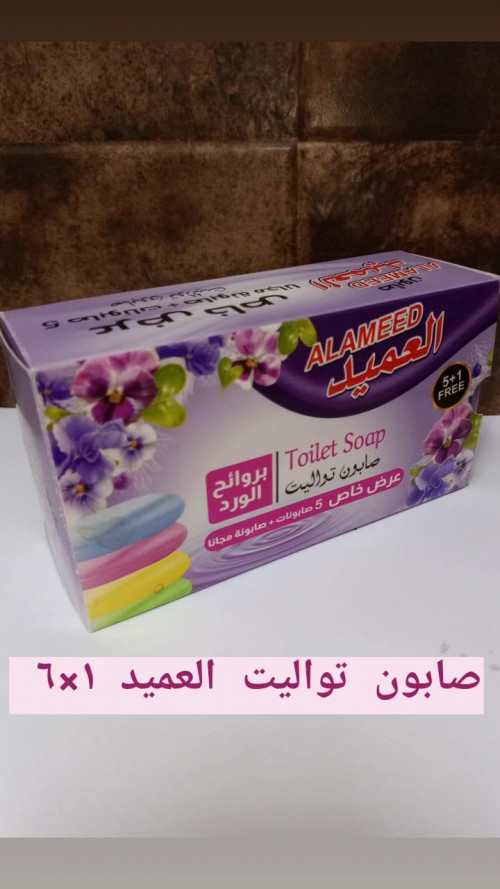 Item Img
