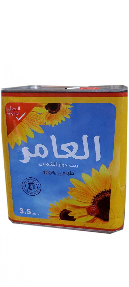 Item Img