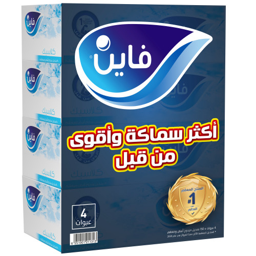 Item Img