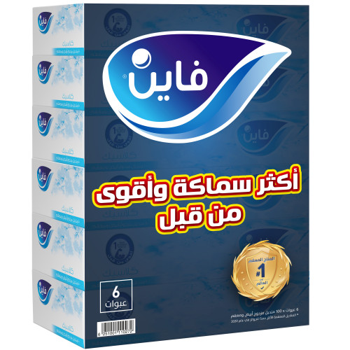Item Img