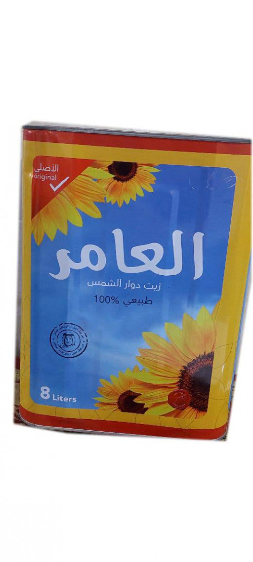 Item Img