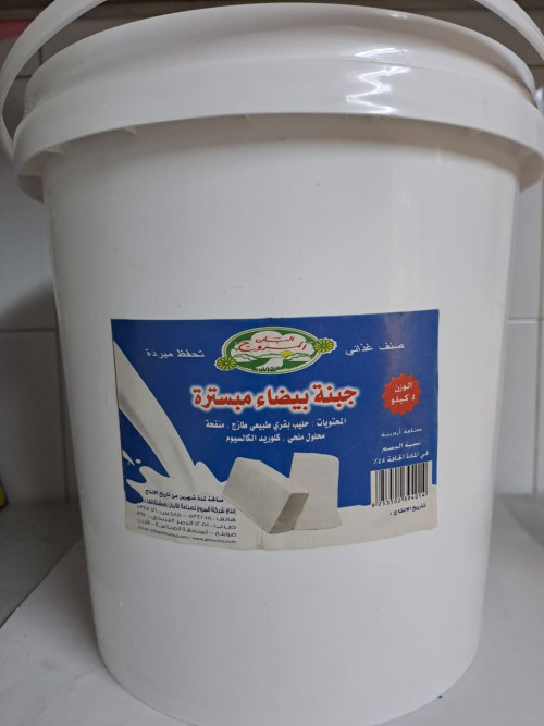 Item Img