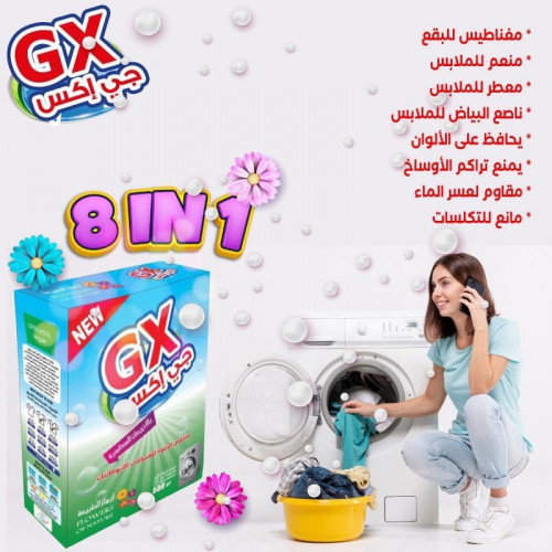 Item Img